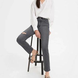 Levis 501 Skinny Jeans Size 29x28 Distressed Signature Button Fly Grey NWT